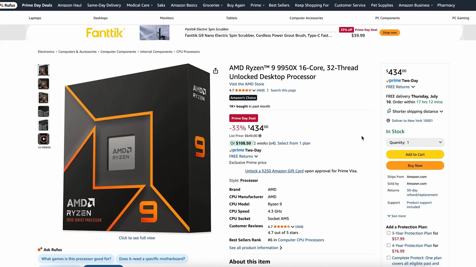 AMD Ryzen 9 9950X CPU box